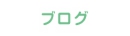 menu6.jpg